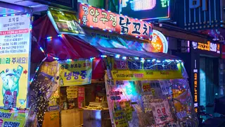 Korea 7 Day Trip Cost: Three Budgets, Line by Line