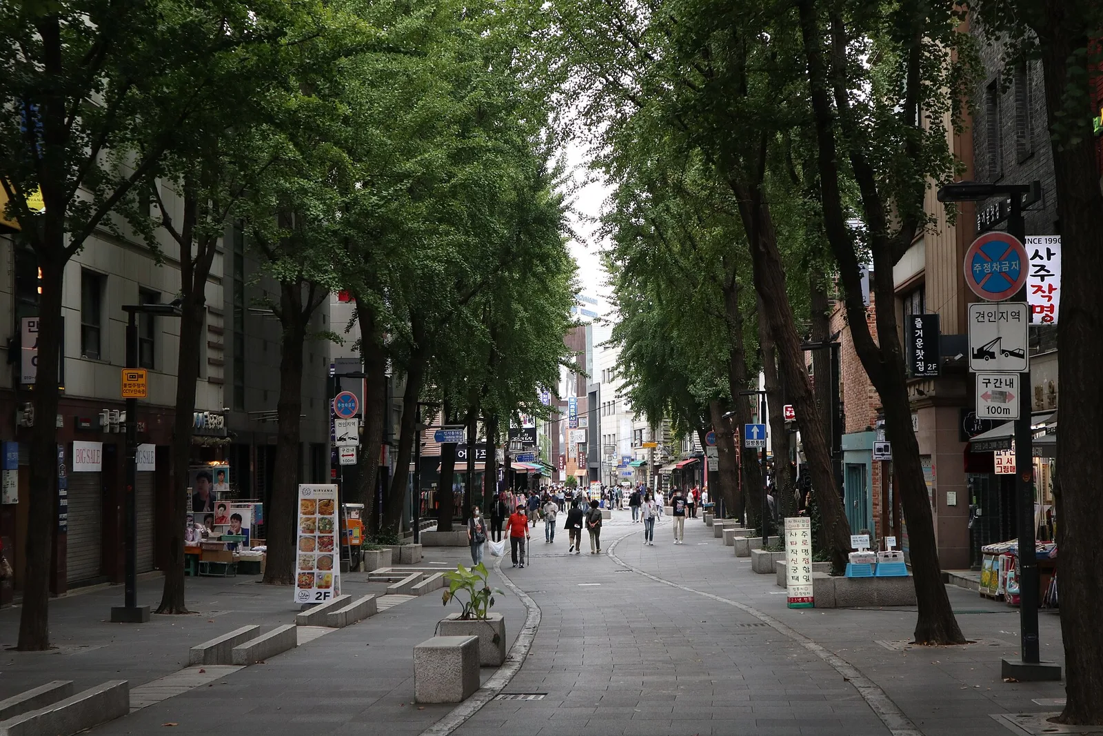 Street in Insa-dong, Jongno-gu, Seoul, with traditional shopfronts