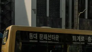 How to Get to Gangnam From Incheon: Bus, Train, Taxi, or Night Route
