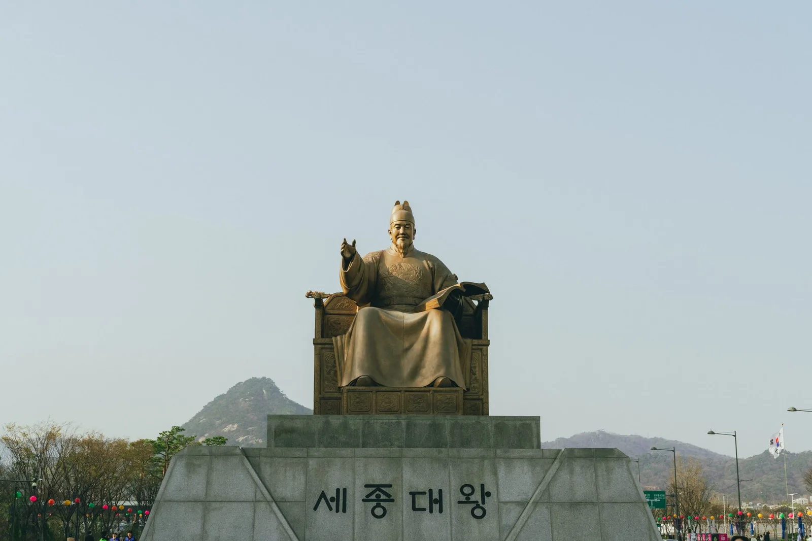 Korean for Beginners PDF: 6 Free Official Downloads and How to Study Them