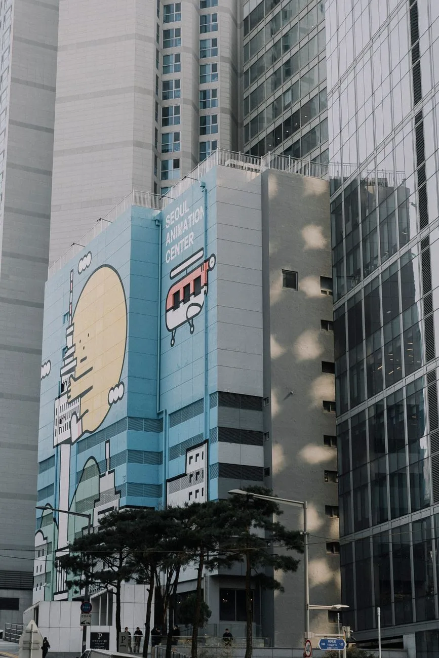 Facade of the seoul animation center seoul south korea