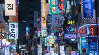 Where to Stay in Seoul the First Time: Myeongdong, Jongno, or Hongdae