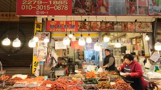 Korea Travel Tips From Reddit: Which Ones Are Out of Date in 2026