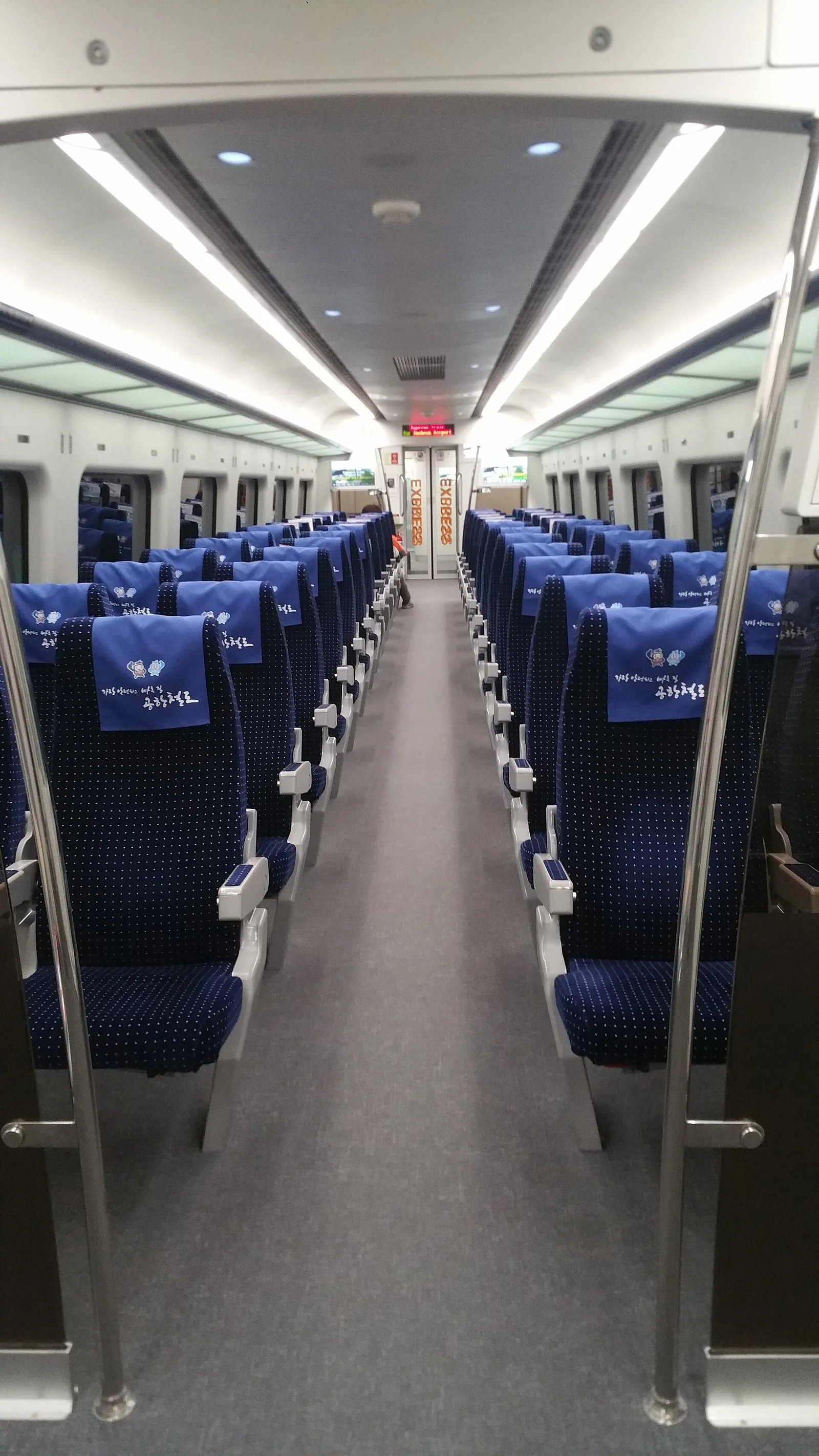 Nearly empty Airport Railroad Express (AREX) train from Seoul Station to Incheon International Airport during coronaviru