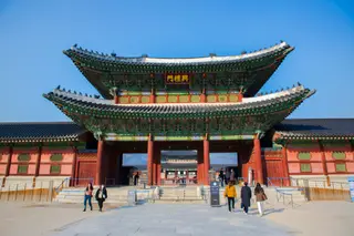Seoul Itinerary for 5 Days: A Day-by-Day Plan Built Around Palace Closing Days