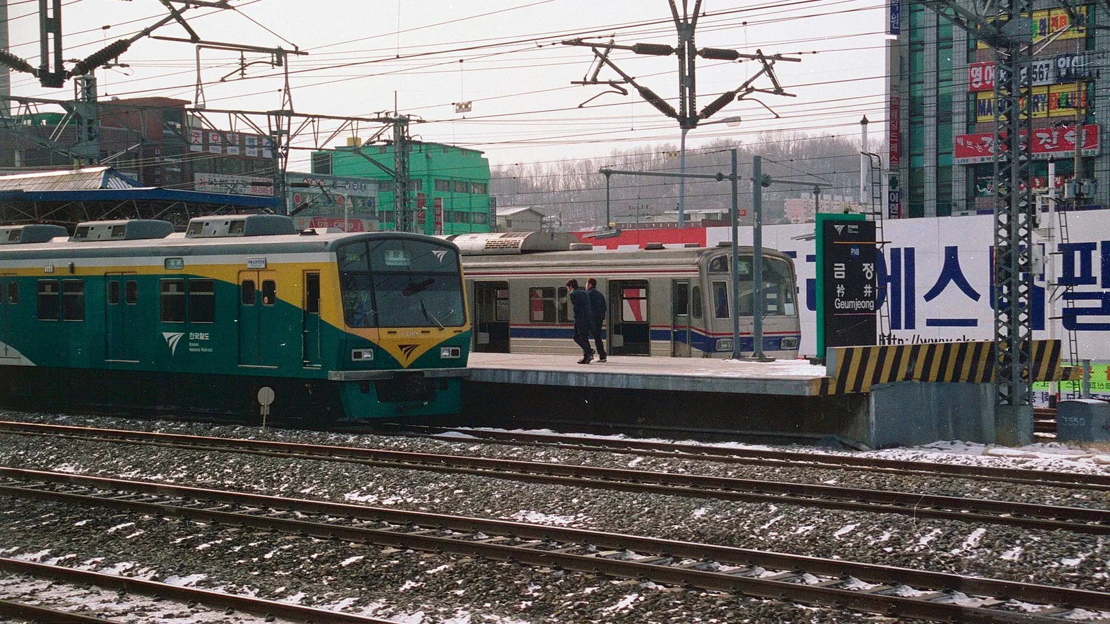 How to Go to Chuncheon From Seoul: Train, Bus, Car, and the Best Choice
