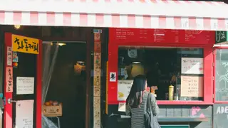 Seoul Cafes 2026: Where to Go, What to Order, and What It Costs