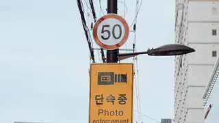 Korea Etiquette and Manners: Which Rules Carry a Fine and Which Just Cost You Face